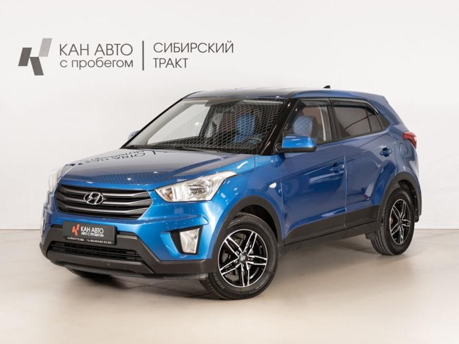 Hyundai Creta I Казань  - изображение 1