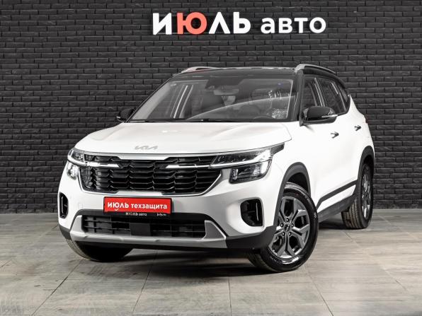 Kia Seltos II с пробегом 2026 года, цена 2 890 000 рублей, 62 км, внедорожник, Автокод Объявления