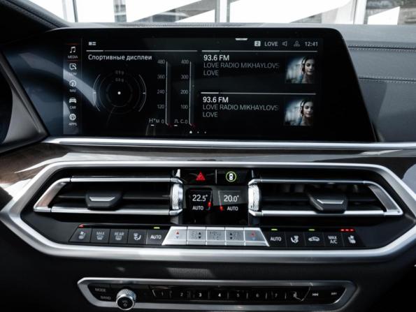 BMW X5 IV (G05/G18) с пробегом 2021 года, цена 8 549 000 рублей, 63696 км, внедорожник, Автокод Объявления