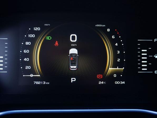 Geely Atlas Pro с пробегом 2021 года, цена 1 819 000 рублей, 78211 км, внедорожник, Автокод Объявления