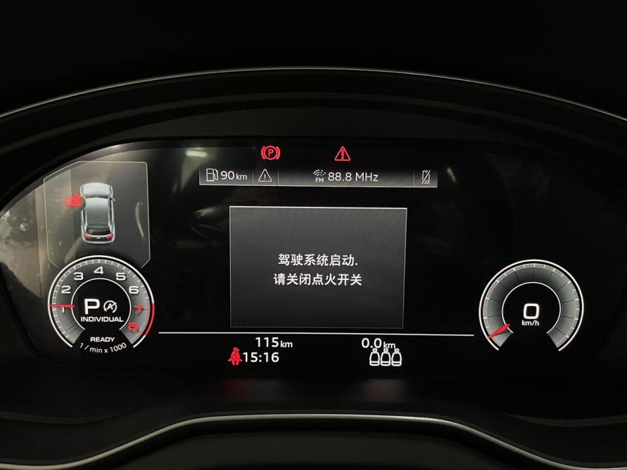 Audi Q5 II (FY) Рестайлинг Воронеж  - изображение 12