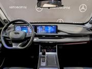 Chery Tiggo 7 Pro Max I Москва  - изображение 41