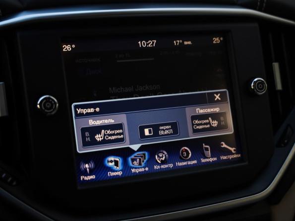 Maserati Ghibli III с пробегом 2015 года, цена 2 900 000 рублей, 98578 км, седан, Автокод Объявления