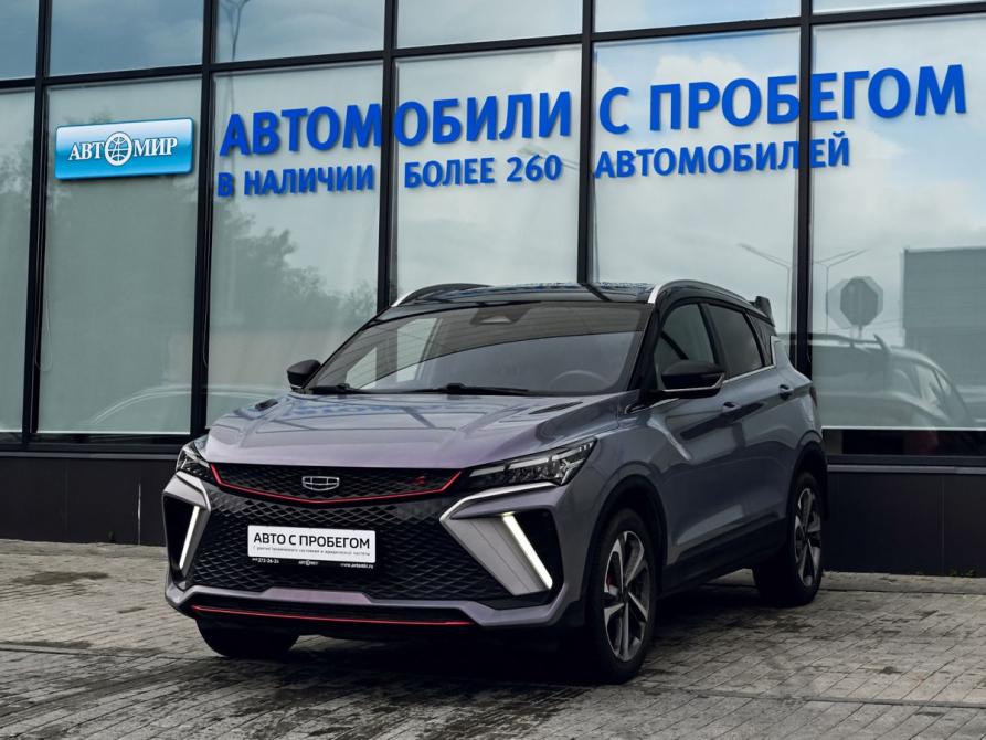 Geely Coolray I Рестайлинг Екатеринбург  - изображение 1