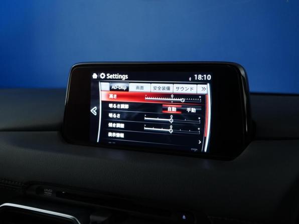 Mazda CX-5 II с пробегом 2019 года, цена 2 350 000 рублей, 111900 км, внедорожник, Автокод Объявления