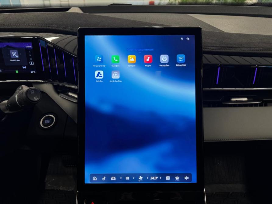 Geely Atlas II Санкт-Петербург  - изображение 16