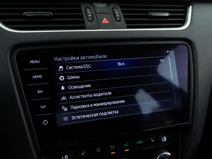 Skoda Octavia III (A7) Рестайлинг Москва  - изображение 28