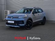 Volkswagen Tharu XR Москва  - изображение 30