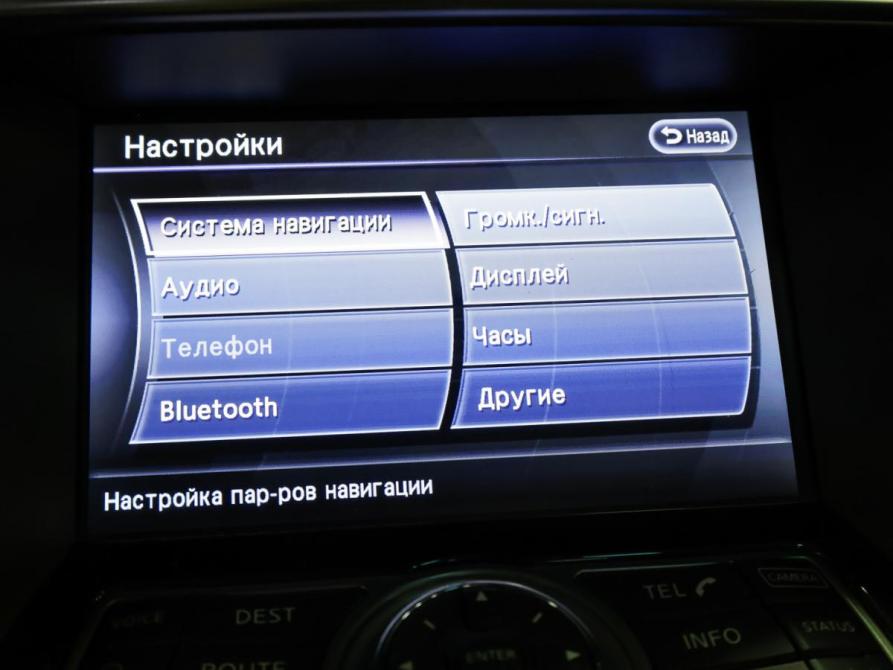 Infiniti FX II (S51) Рестайлинг Москва  - изображение 20