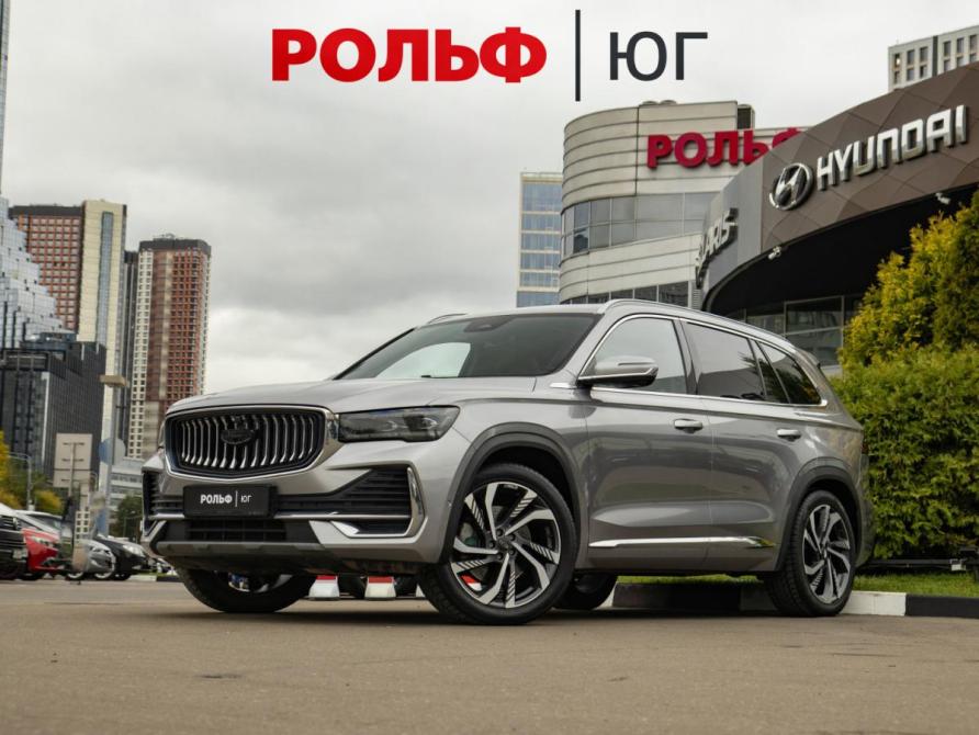 Geely Monjaro I Москва  - изображение 1