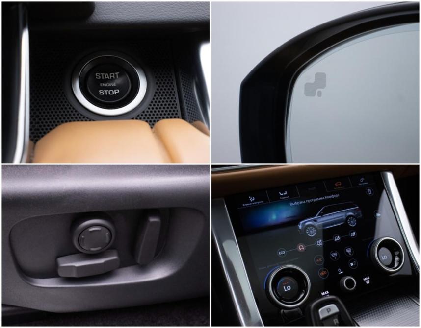 Land Rover Range Rover Sport II Рестайлинг Москва  - изображение 14