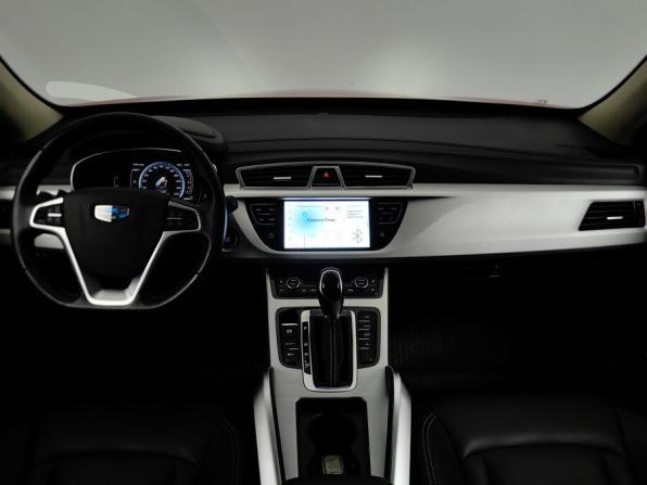 Geely Atlas I с пробегом 2020 года, цена 1 399 000 рублей, 128894 км, внедорожник, Автокод Объявления
