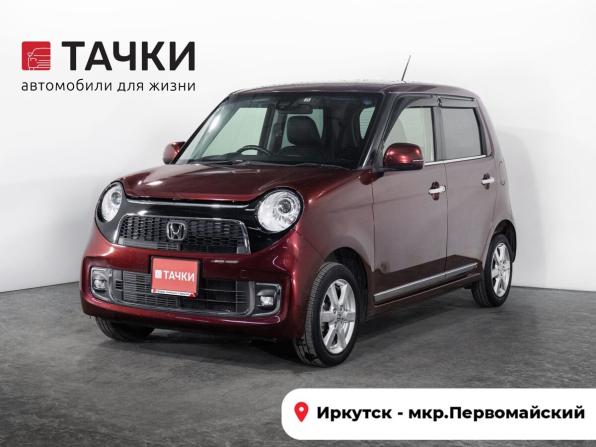 Honda N-One I с пробегом 2015 года, цена 749 500 рублей, 74337 км, хэтчбек, Автокод Объявления