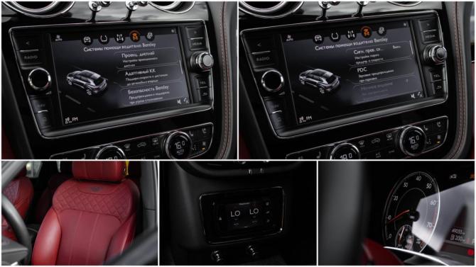 Bentley Bentayga I с пробегом 2016 года, цена 13 000 000 рублей, 49032 км, внедорожник, Автокод Объявления