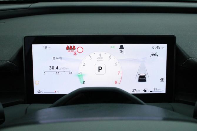 Toyota RAV4 VI (XA60) с пробегом 2026 года, цена 4 395 000 рублей, 27 км, внедорожник, Автокод Объявления