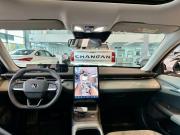 Changan Lamore Оренбург  - изображение 22