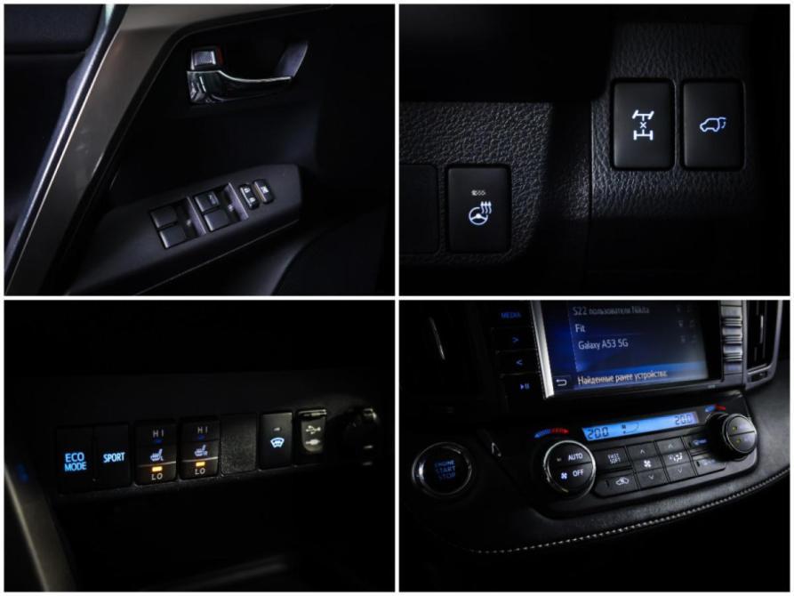 Toyota RAV4 IV (XA40) Рестайлинг Москва  - изображение 20