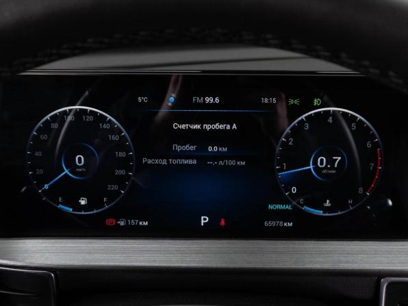 Chery Tiggo 7 Pro Max I с пробегом 2023 года, цена 2 359 000 рублей, 65978 км, внедорожник, Автокод Объявления