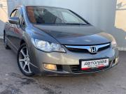Honda Civic VIII Ярославль  - изображение 23