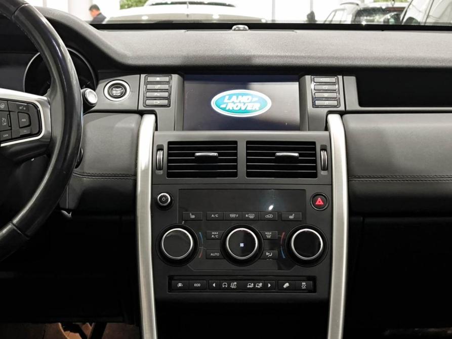 Land Rover Discovery Sport I Казань  - изображение 18