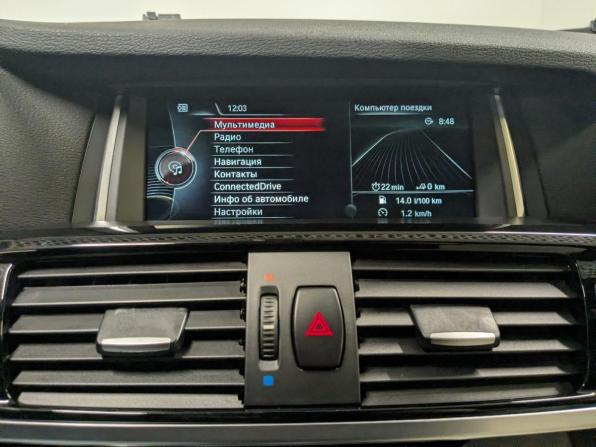 BMW X4 I (F26) с пробегом 2014 года, цена 2 540 000 рублей, 184343 км, внедорожник, Автокод Объявления
