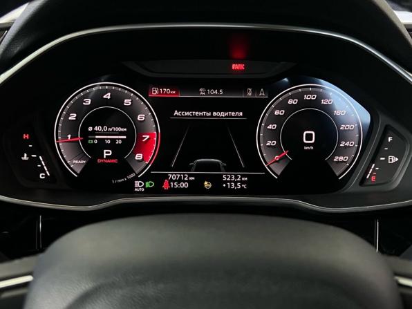 Audi Q3 II (F3) с пробегом 2021 года, цена 4 050 000 рублей, 70711 км, внедорожник, Автокод Объявления