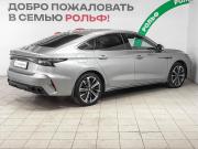 Chery Arrizo 8 Москва  - изображение 30