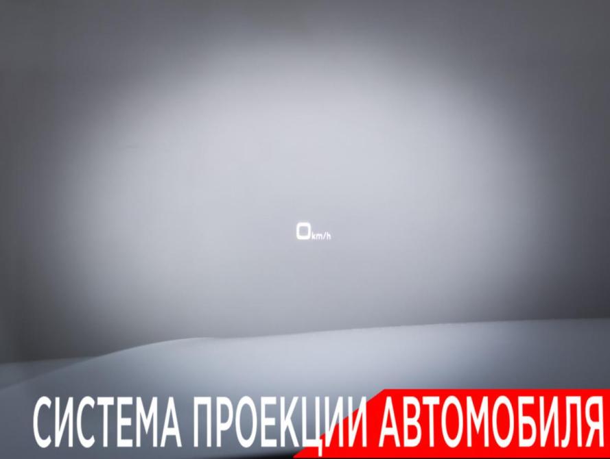 Audi Q8 I (4M) Москва  - изображение 34