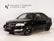 Nissan Almera Classic I Казань  - изображение 9