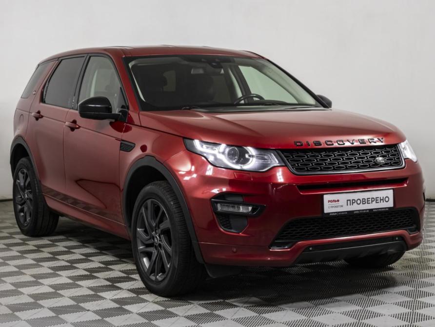 Land Rover Discovery Sport I Москва  - изображение 3