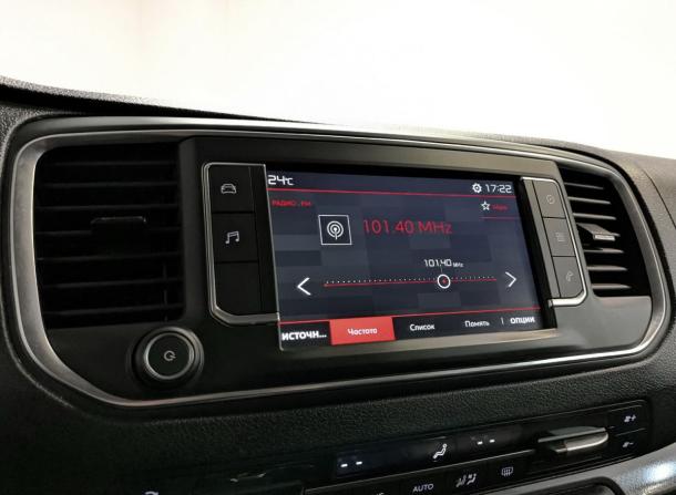 Citroen SpaceTourer I с пробегом 2018 года, цена 2 750 000 рублей, 101105 км, минивэн, Автокод Объявления