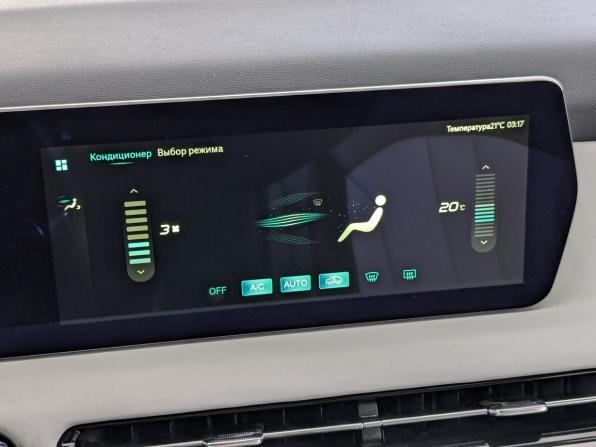 BAIC U5 Plus с пробегом 2023 года, цена 675 000 рублей, 170453 км, седан, Автокод Объявления
