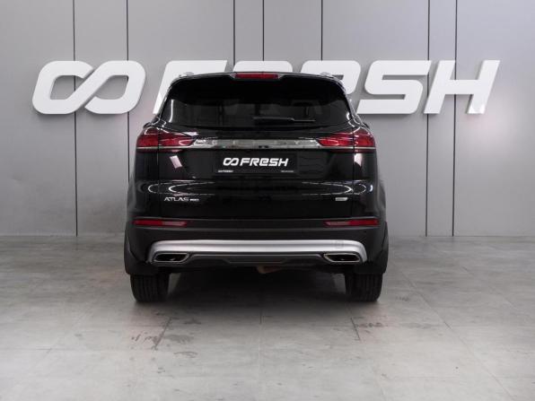 Geely Atlas Pro с пробегом 2023 года, цена 1 949 000 рублей, 97768 км, внедорожник, Автокод Объявления