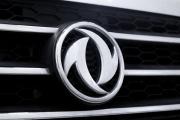 Dongfeng Rich II Тюмень  - изображение 36