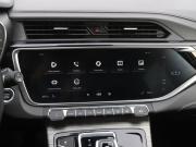 Geely Atlas Pro Москва  - изображение 37