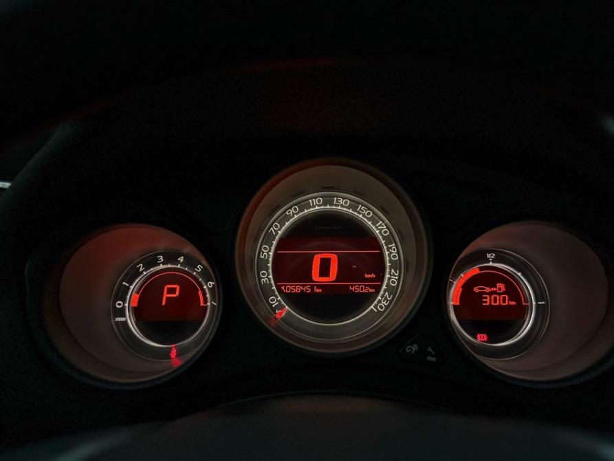 Citroen C4 II Минеральные Воды  - изображение 14