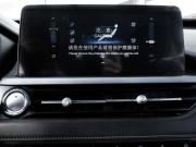 Chery Tiggo 4 Pro I Ставрополь  - изображение 36