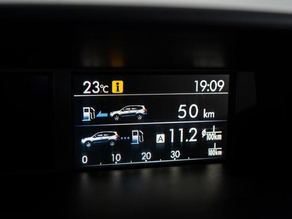 Subaru Forester IV с пробегом 2015 года, цена 1 549 500 рублей, 218558 км, внедорожник, Автокод Объявления