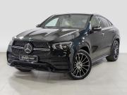 Mercedes-Benz GLE Coupe II (C167) Химки  - изображение 31