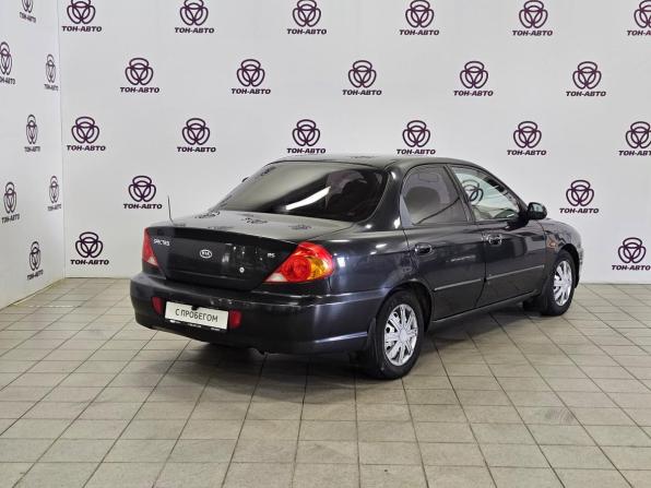 Kia Spectra I Рестайлинг 2 с пробегом 2007 года, цена 242 000 рублей, 151667 км, седан, Автокод Объявления