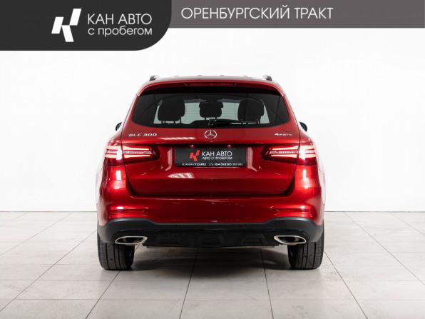 Mercedes-Benz GLC I (X253) с пробегом 2018 года, цена 2 830 000 рублей, 128600 км, внедорожник, Автокод Объявления