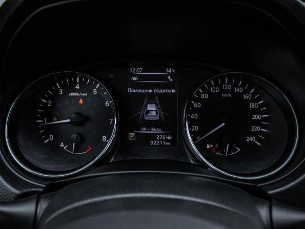 Nissan X-Trail III Рестайлинг с пробегом 2018 года, цена 2 540 000 рублей, 92212 км, внедорожник, Автокод Объявления