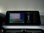 BMW 5 серии VII (G30/G31/G38) Рестайлинг Москва  - изображение 45