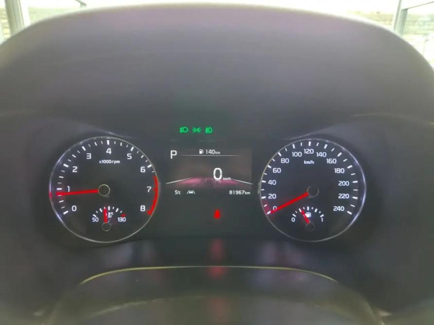 Kia Cerato IV Новосибирск  - изображение 10