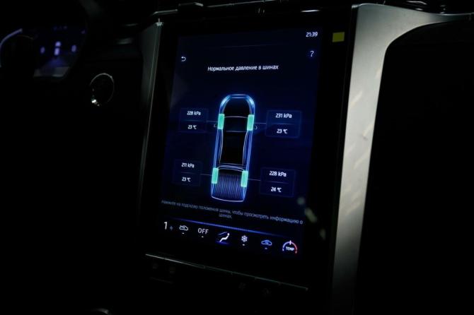 Новый Sollers ST8 2026 года, цена 3 199 000 рублей, пикап, Автокод Объявления