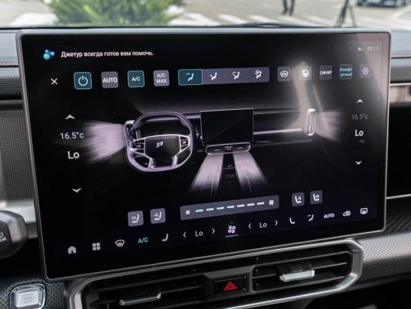 JETOUR T2 с пробегом 2024 года, цена 3 099 009 рублей, 57201 км, внедорожник, Автокод Объявления
