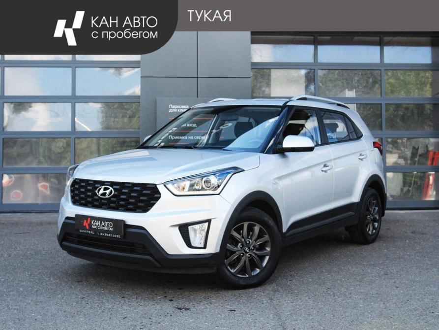 Hyundai Creta I Рестайлинг Казань  - изображение 1