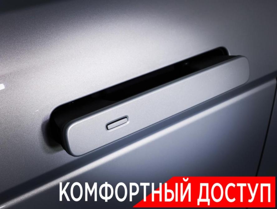 Land Rover Range Rover Evoque II Москва  - изображение 26
