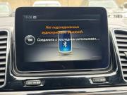 Mercedes-Benz GLE Coupe I (C292) Пермь  - изображение 55