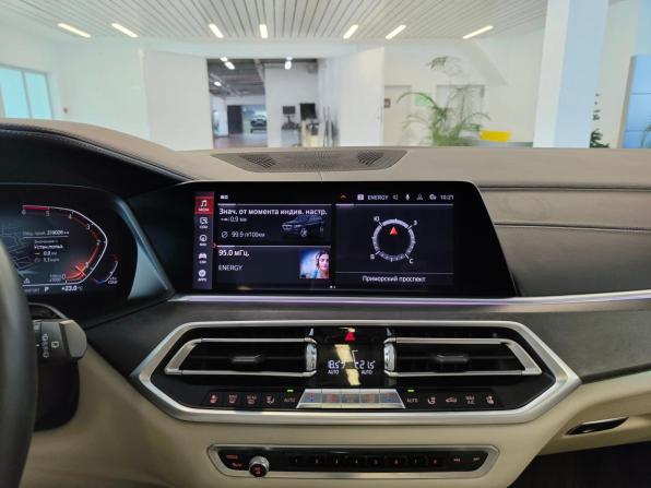 BMW X5 IV (G05/G18) с пробегом 2019 года, цена 4 649 000 рублей, 319085 км, внедорожник, Автокод Объявления